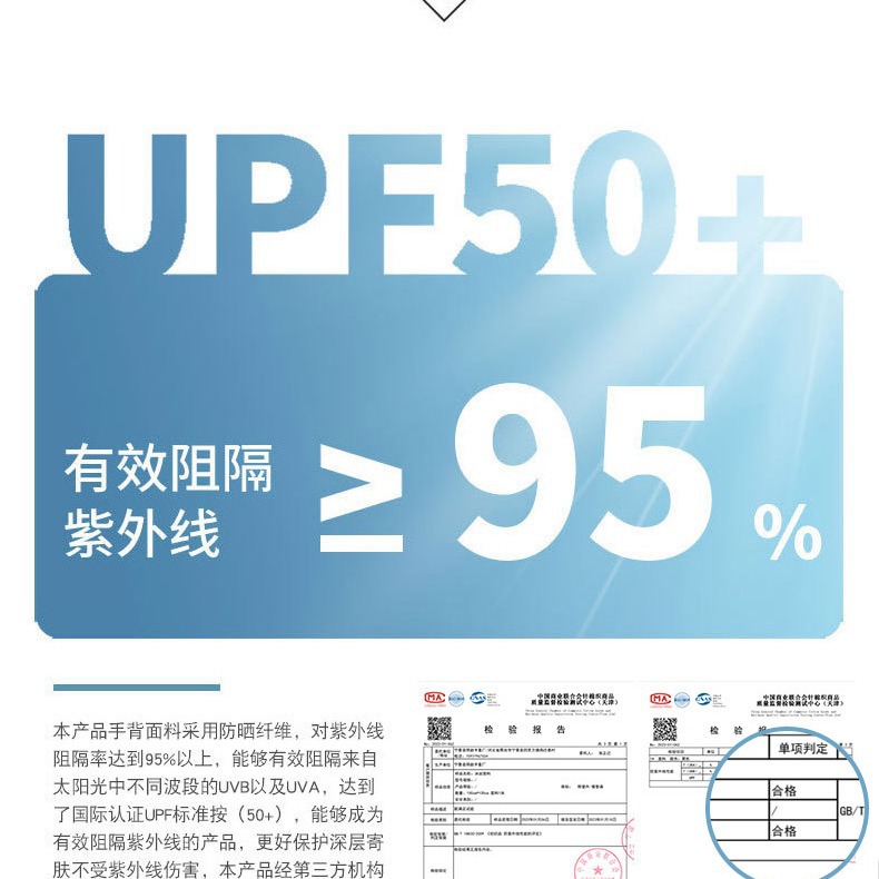 Zhao Dengsheng Sunscreen Gloves Women's Summer Outdoor Sports Non-slip Exposure Finger Touch Screen Flip Cover Ice Silk Thin Riding Gloves