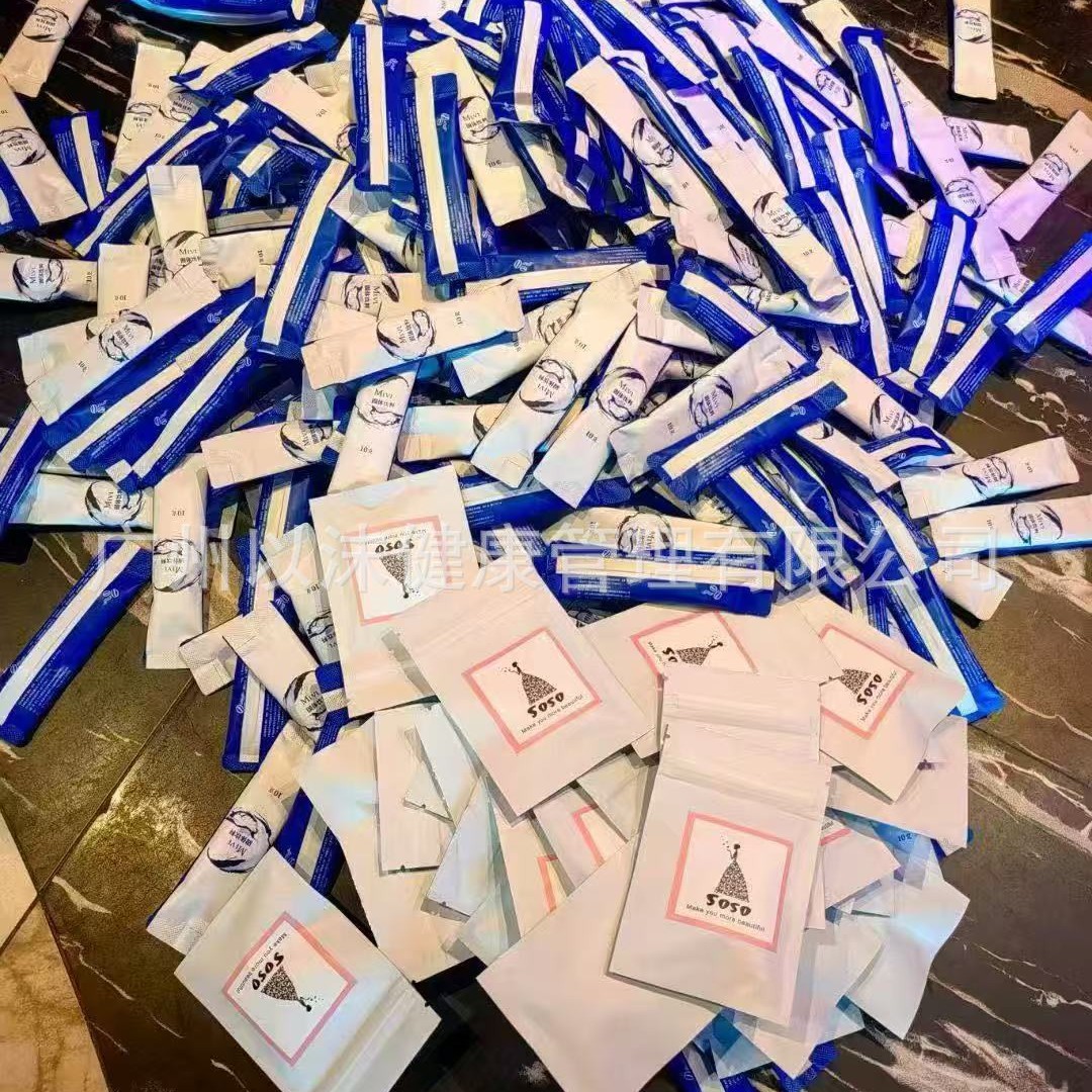 Authentic Small Double Burning Coffee for Thirst and Dry Mouth, Full Feeling Coffee, Same Model as Used by Micro-Business Factory