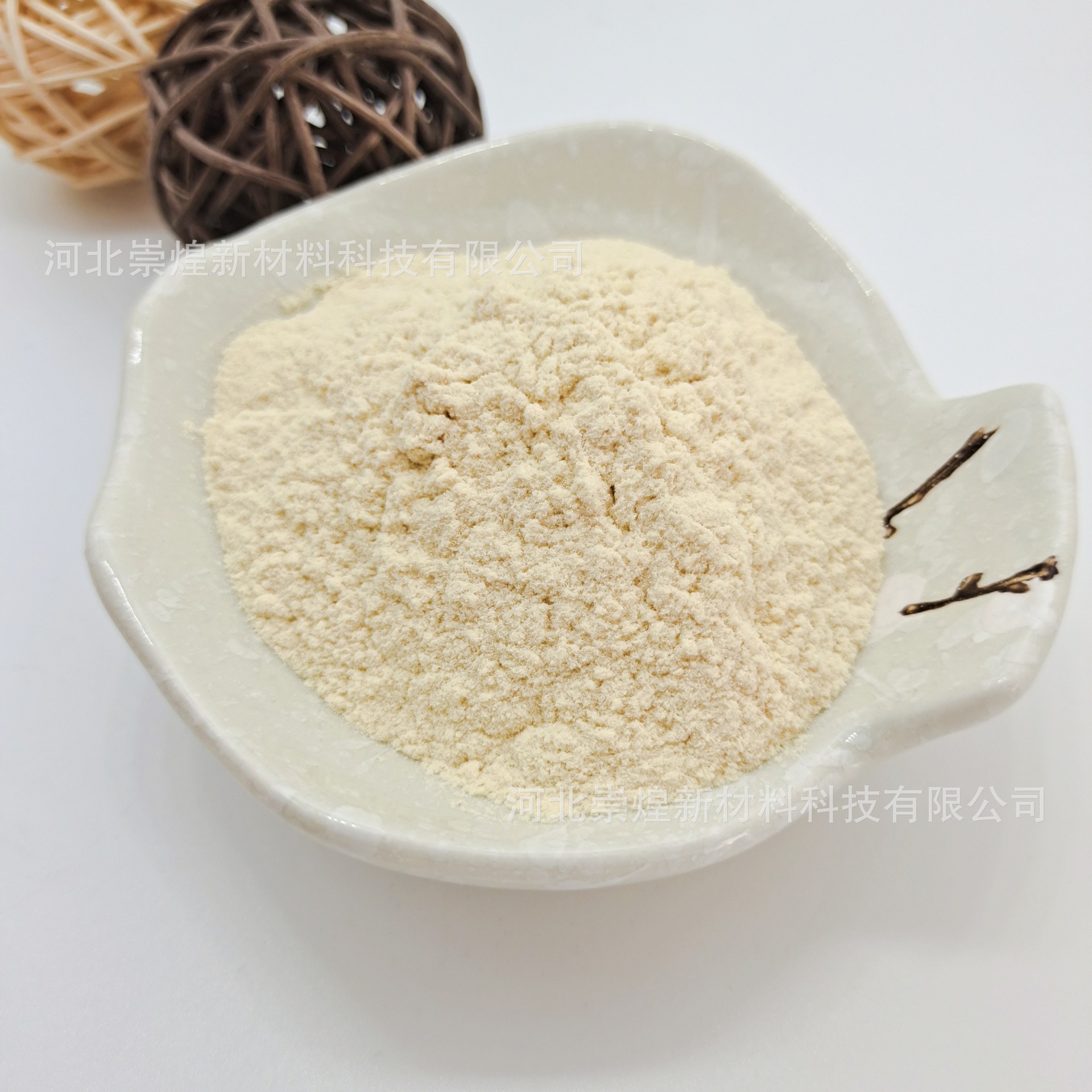 Bamboo Powder Customized Degradation Injection Molding Filled Ultra-Fine Wood Powder Environmentally Friendly Energy-Saving Paper Making Bamboo Fiber Film Blowing Raw Material Bamboo Powder