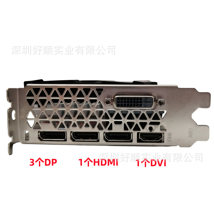 RX580 8GB 2048SP HD game graphics card desktop chicken game graphics card foreign trade cross-border e-commerce