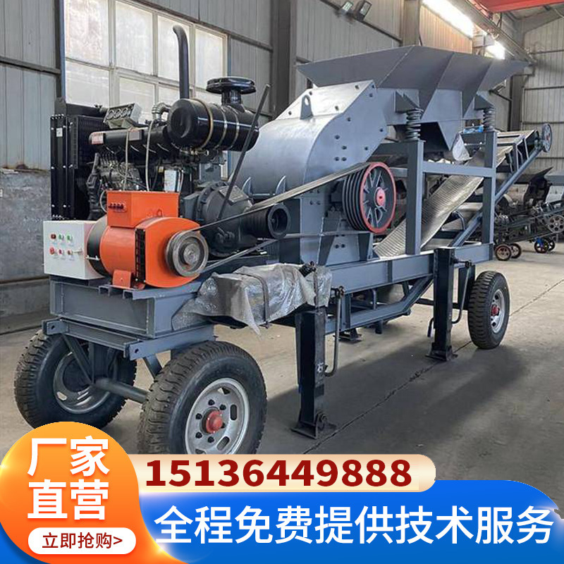 Mobile hammer type sand making truck construction waste concrete aerated cement block stone brick crushing sand making machine