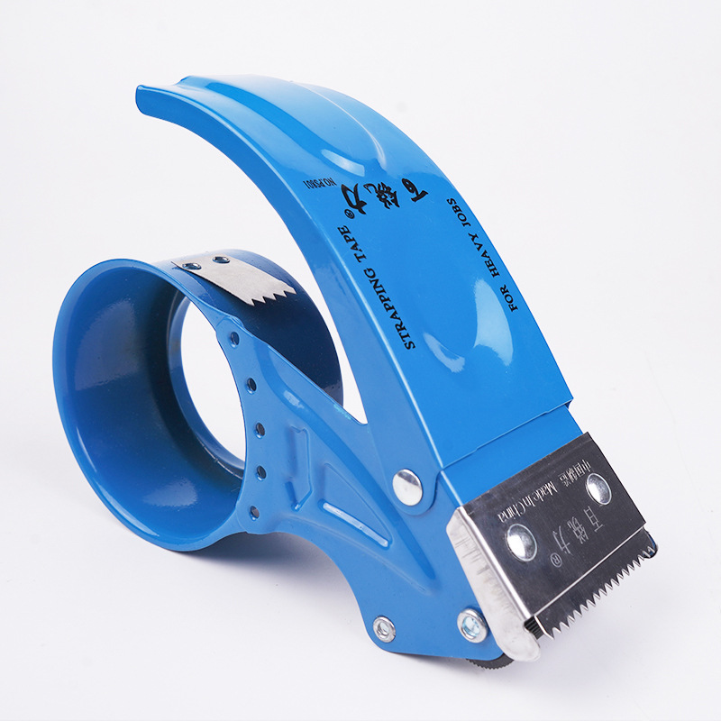 5cm Metal Tape Seat Cutter Handheld Sealing Packer Cutting Machine Tape Machine Manual Box Sealer Wholesale