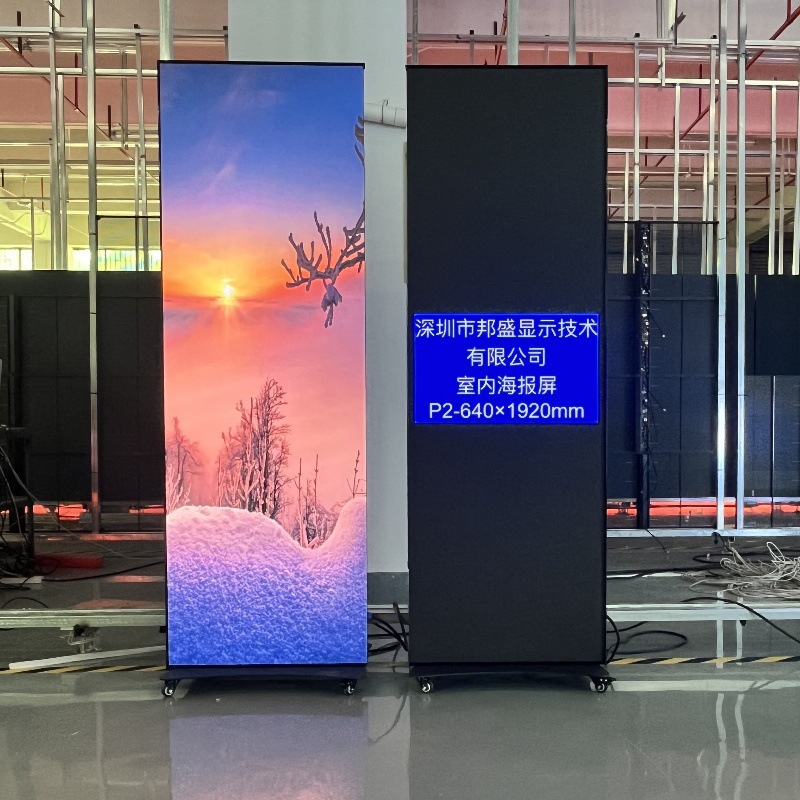LED Poster HD screen LED advertising machine P1.8 P2 P2.5 die casting aluminum model 640x1920mm front maintenance