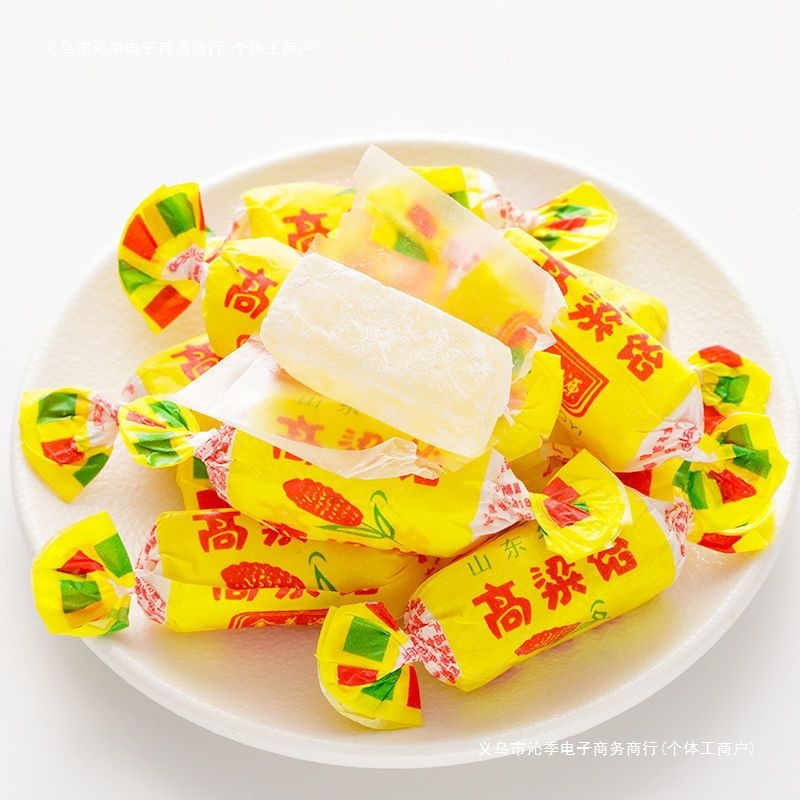 [Free Shipping Sorghum Candy Old-Fashioned Brushed Mixed Multi-Flavor Wedding Candy Snacks Maltose Whole Box Wholesale