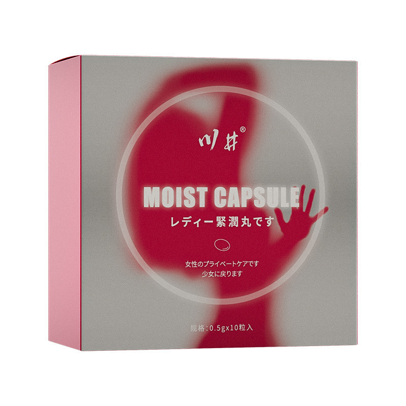 Kawai Women's Tightening Red Box 10 Women's Private Parts Gel Gynecological Gel Sex Toys Wholesale Delivery