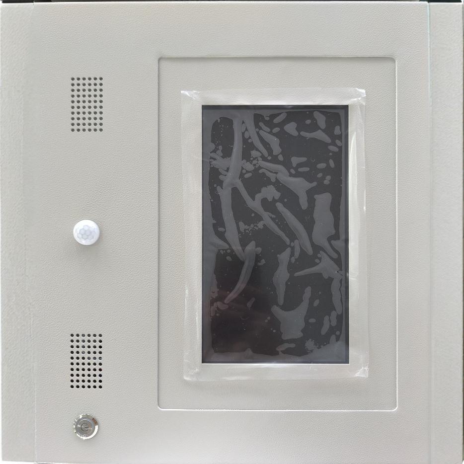 Устройство онлайн-мониторинга утечек газа Sf6 Установка в распределительном зале