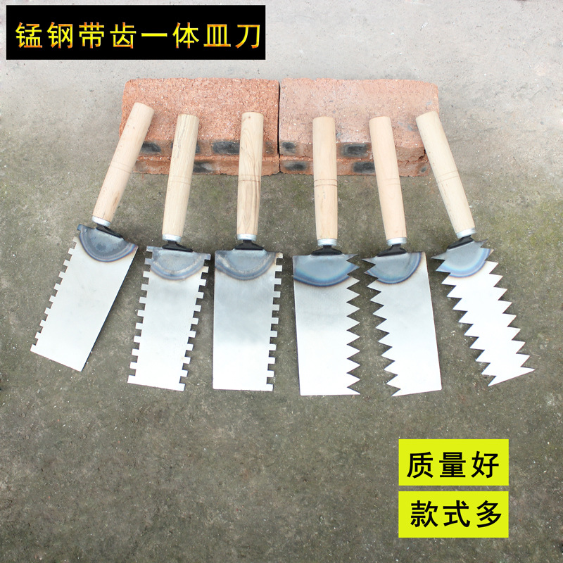 Зубчатый шпатель с интегрированным зубчатым лезвием, инструмент для укладки плитки, шпатель, скребок, шпатель, доска для раствора