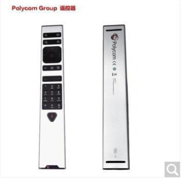 Baolitong Polycom video conference terminal Group310-1080P dual display
