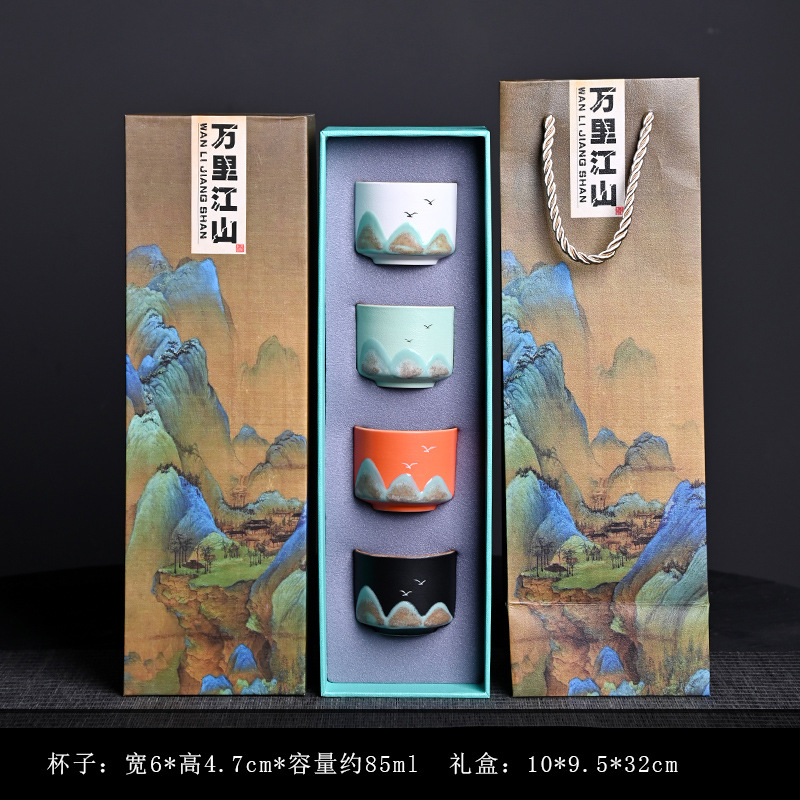 Полный набор культурных и креативных чайных наборов, подарочная коробка ручной росписи Qianli Jiangshan, подарки для клиентов, сувениры, случайные подарки, индивидуальные маленькие подарки