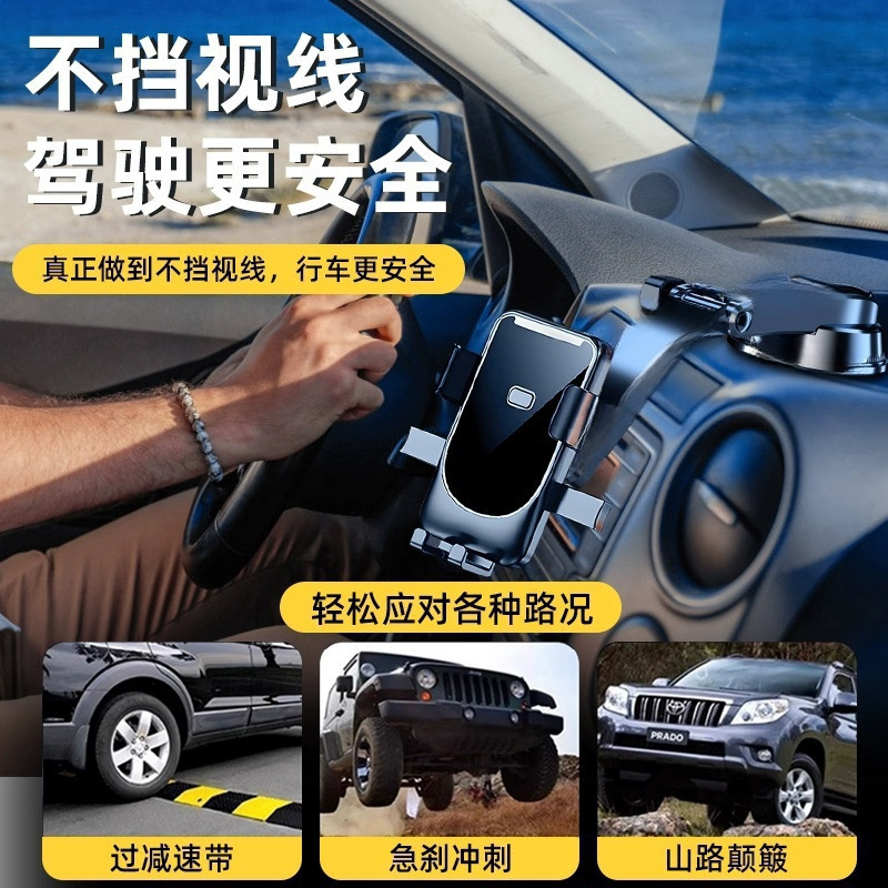 Cross-Border Car Mobile Phone Holder Car Suction Cup Universal Navigator Fixed Car Air Outlet Bracket Foreign Trade