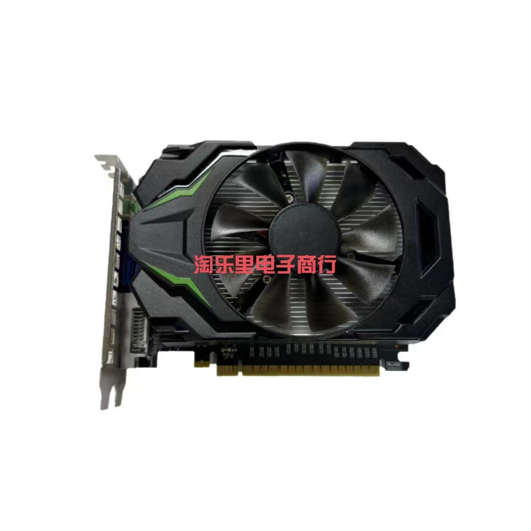 New GT730 4G Graphics DDR 5 128bit Desktop Graphics Office Drawing