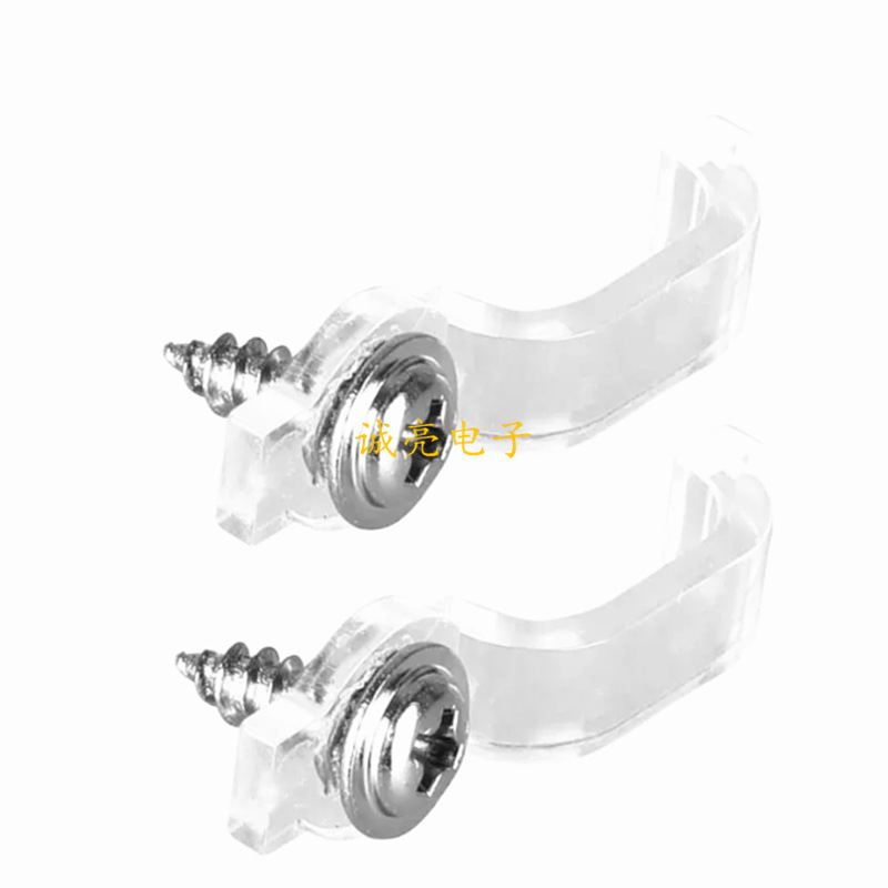 10mm wide dripping waterproof LED light bar fixing card holder transparent arc single hole screw soft light band clip