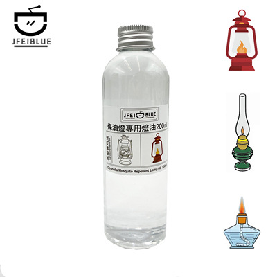 Kfeiblue керосиновая лампа, масло для ламп, топливо для конной лампы, специальное масло, бездымное, бесцветное, без запаха, экологически чистое масло 200 мл
