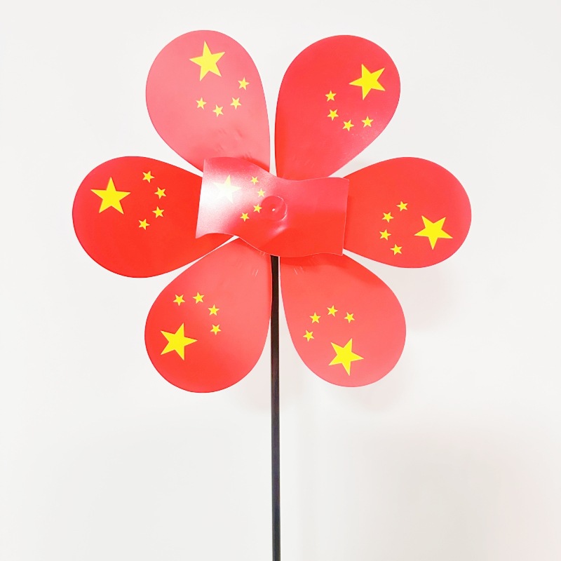 New Hot-Selling Red Flag Windmill for National Day, Double-Layer Six-Leaf Flag Decoration, Children's Toy, Stall Gift Wholesale
