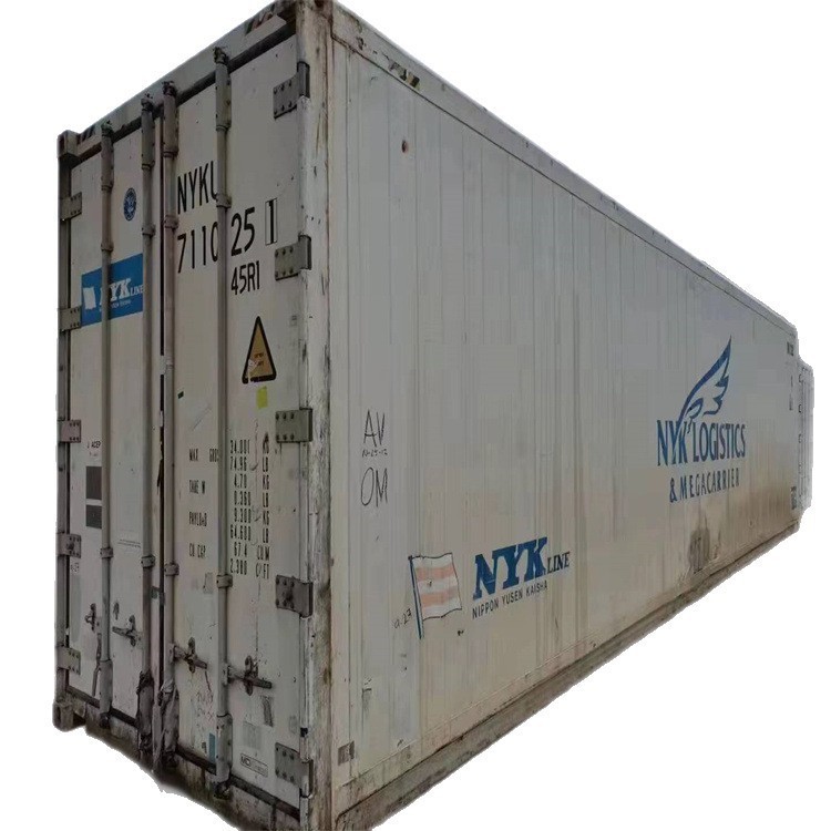 12m Long Second-Hand Sea Freight Refrigerated Container 2.9m High