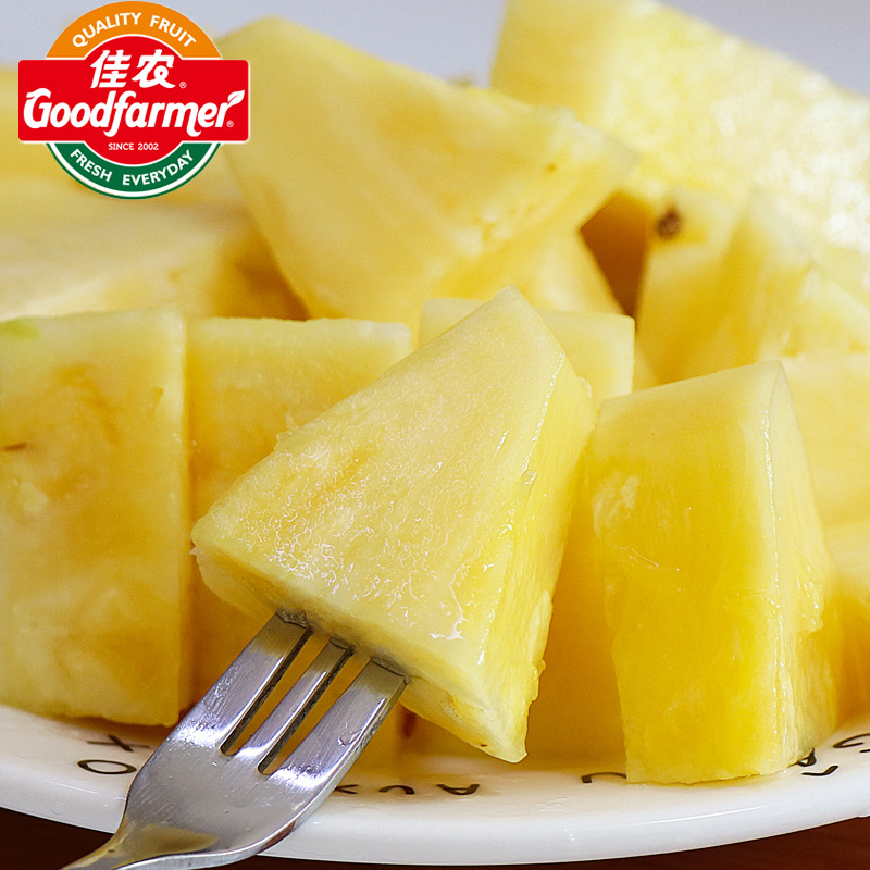 Goodfarmer Pineapple Fruit Fresh 2 Large Fruits Peeled and Ready to Eat Sw Philippine Imported Golden Pineapple Fruit Free Shipping