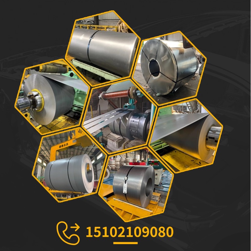 Baosteel Nes M2027 Sp783-590Bq стандарт Nissan цинк-железный сплав автомобильная сталь