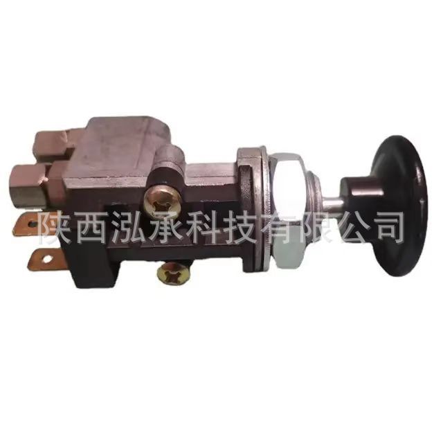 Air Suspended Shock-Absorbing Seat Air Pump Switch Single Air Outlet Original Genuine Seat Micro Air Pump Inflatable Switch