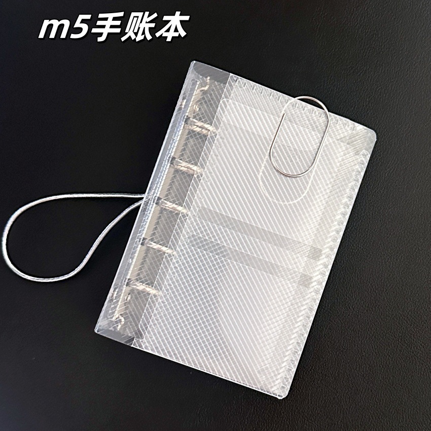 PVC прозрачный M5 блокнот с тремя сгибами, портативный дневник для студентов
