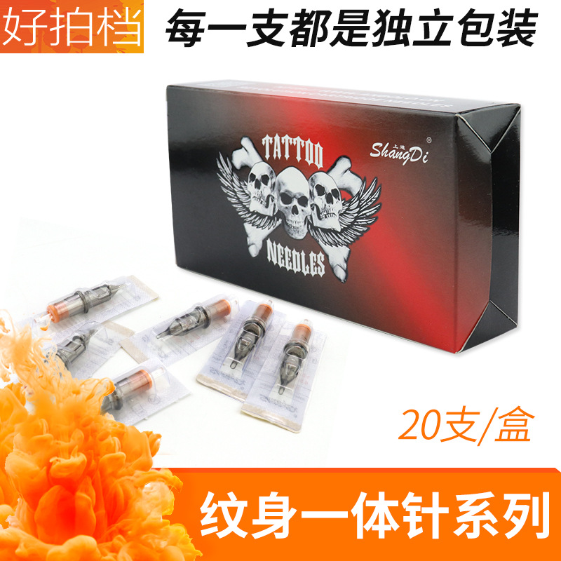 Colorful Silicone Ring Disposable Tattoo Needles Transparent Tattoo All-In-One Needles Tattoo Tools Full Set of Equipment Tattoo Needles