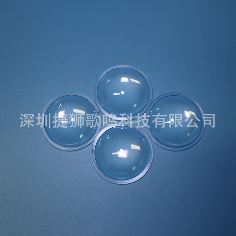 Internet celebrity non-falling light lens astronaut sunset light optical injection molding diameter 52mm edge flat convex lens