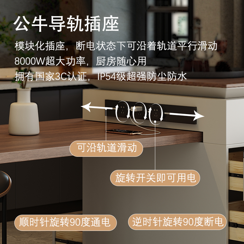 Island Dining Table Integrated Retractable Household Large-Sized Minimalist Black Walnut Slate Misaligned Dining Table Island