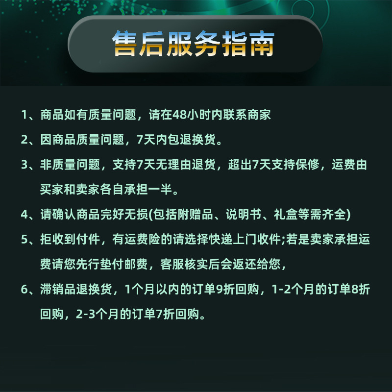 Rectangular Watch Box Wholesale Spot Heaven and Earth Cover Cheap Flat Box Sponge Lined Stripesd Cardboard Watch Box