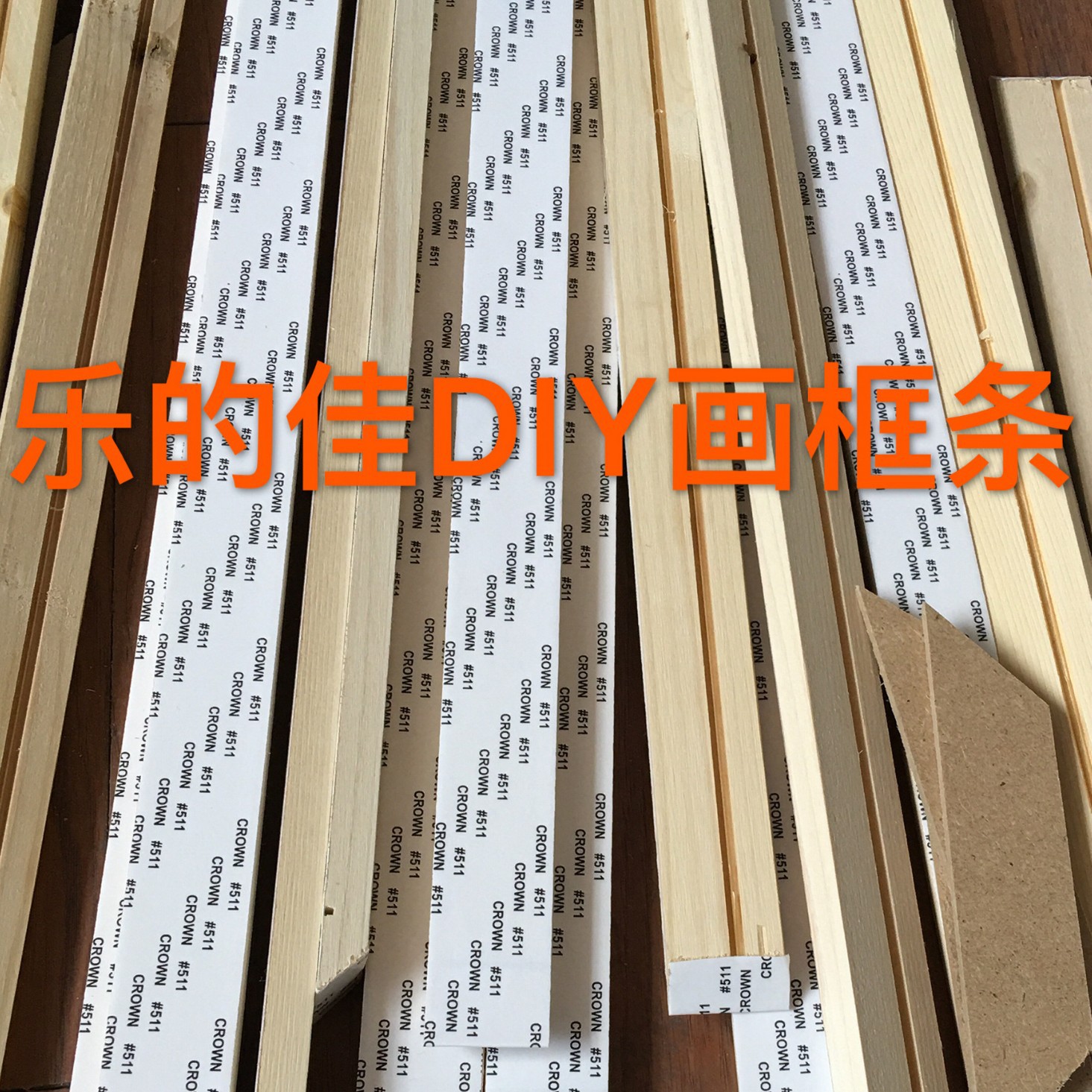 Decorative painting inner frame diy solid wood frame pine frameless painting photo frame 3cm thick picture frame factory wooden frame