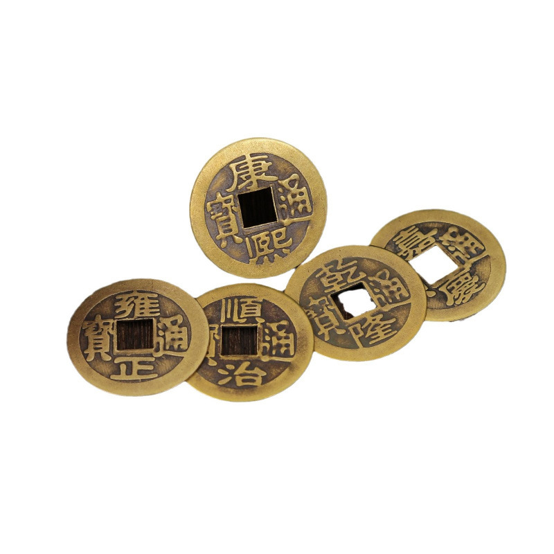 Copper Money Wholesale Copper Five Emperor Money Antique Coin Qing Dynasty Scattered Money Positive Brass Shunzhi Ganlong Kangxi Qianlong Jiaqing