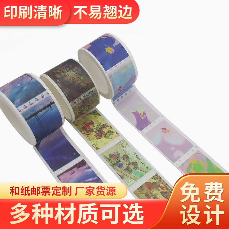 Американские марки, британские марки, австралийские марки, марки разных стран, пробитые марки, декоративные ретро стикеры с марками, производители