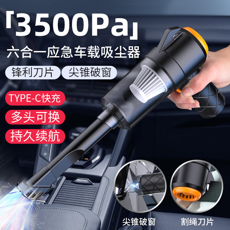 Car vacuum cleaner car wireless charging suction and blowing dual-purpose brushless small mini handheld car high power in car