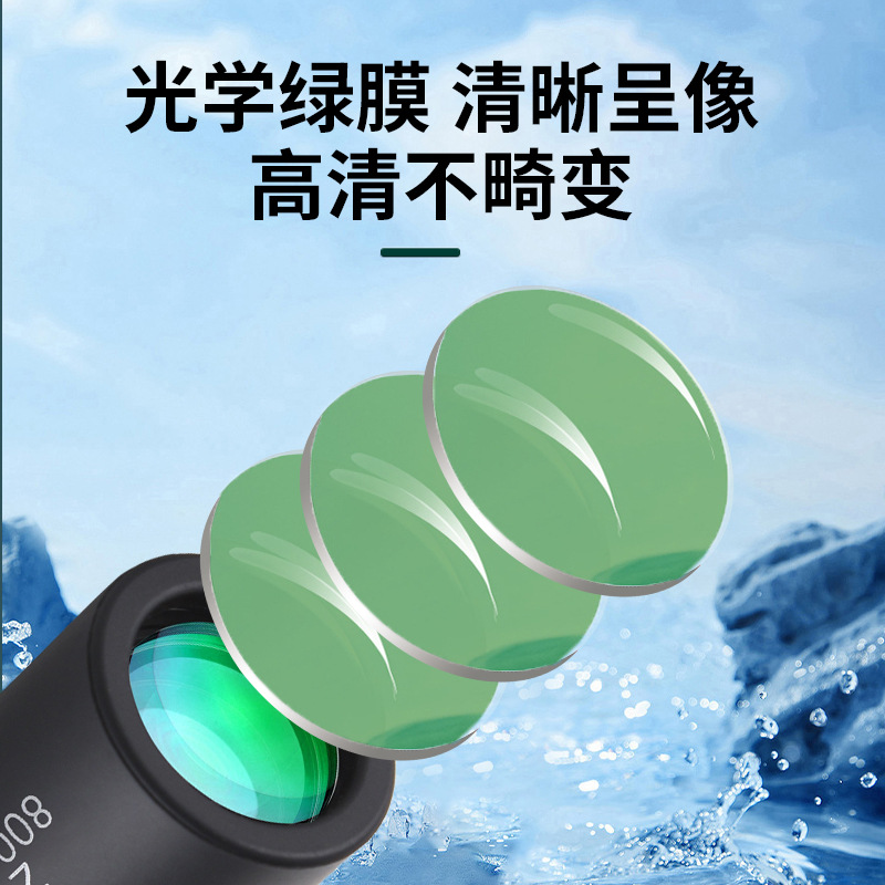 Wholesale monocular telescope HD cross-border foreign trade explosion outdoor mini portable high-power small monocular telescope