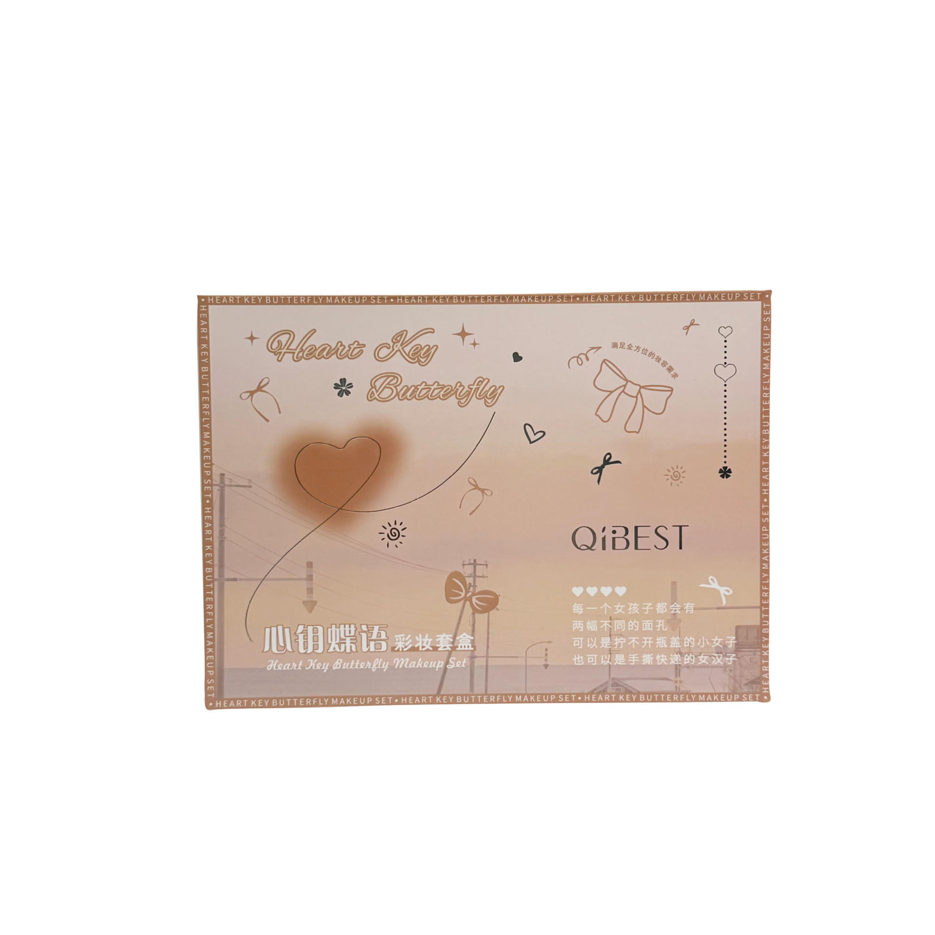 Qibest New Heart Key Butterfly Makeup Kit Lip Glaze Blush Eyeshadow Powder Eyebrow Pencil Eyeliner Simple Full Makeup