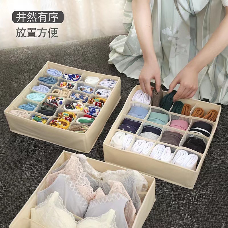 Cationic Folding Desktop Storage Box Cleaning Drawer-type Underwear Socks Organize Household Cosmetics Storage