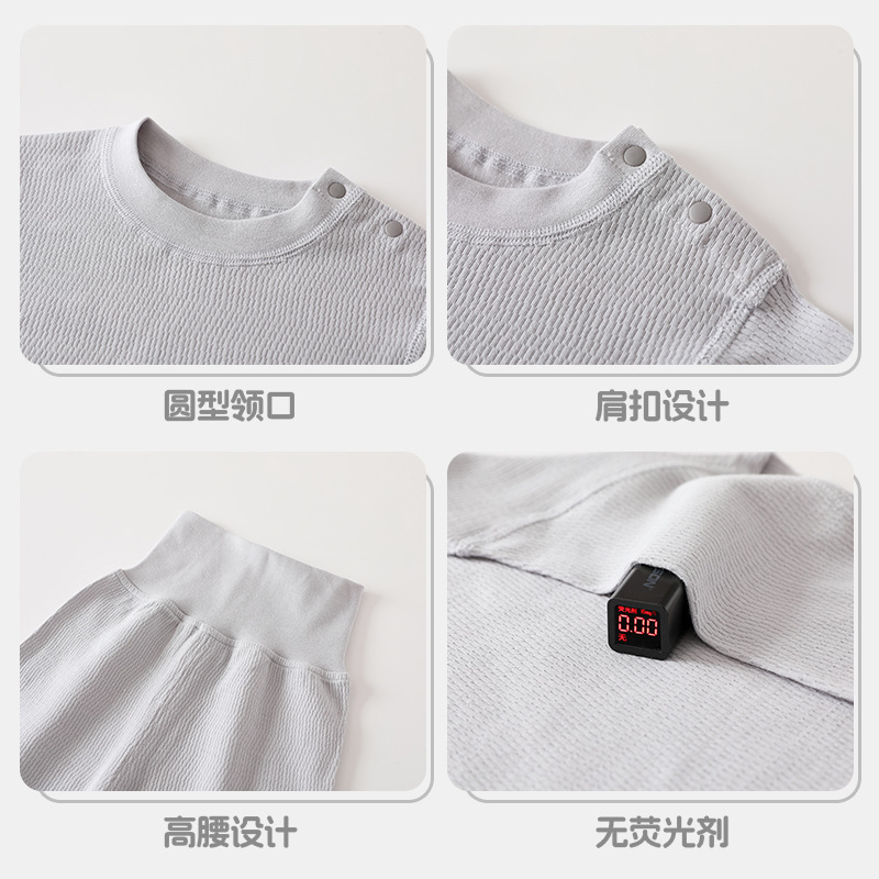 Baby's Autumn Clothes Pants Cotton suit Men's and Women's Belly Protection Underwear Split Pajamas Baby's Spring and Autumn Clothes High Waist Cotton