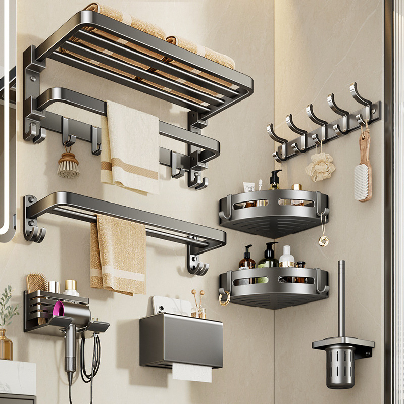 One-Piece Accessible Luxury Dual-Use Foldableing Gun Gray Towel Rack Bathroom Wall-Mounted Towel Rack Punch-Free Bathroom Set
