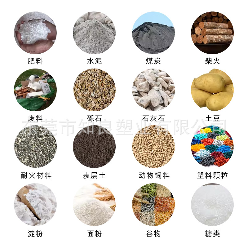 Stretchable Ton Bag Factory Ton Bags Container Bags Printed Food-Grade Brand New Pp Material Foreign Ton Bags Foldable Storage