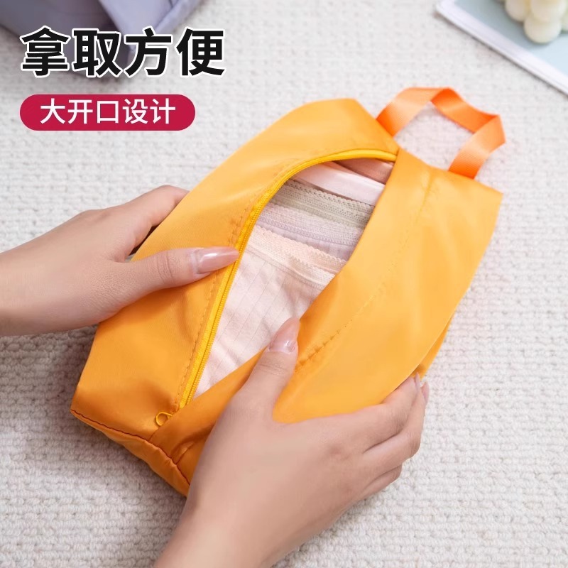 Travel Underwear Storage Bag Home Bra Underwear Socks Storage Bag Portable Luggage Bag