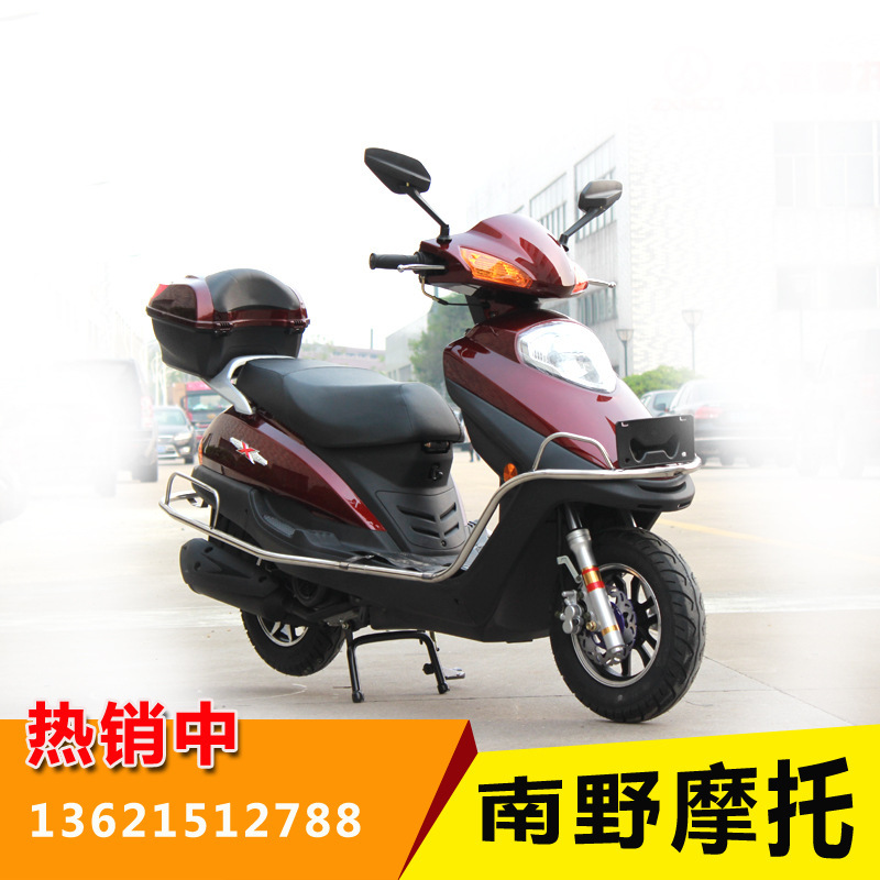 Zhongsha Princess Wuyang Princess Models 125 100 Scooter 48Cc Fuel Moped