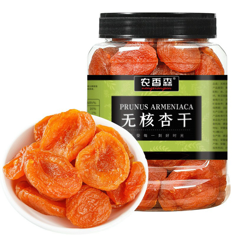 Nong Xiang sen seedless red apricot dried apricot canned gold apricot dried apricot snacks sweet and sour preserved fruit candied 500g * 2 cans