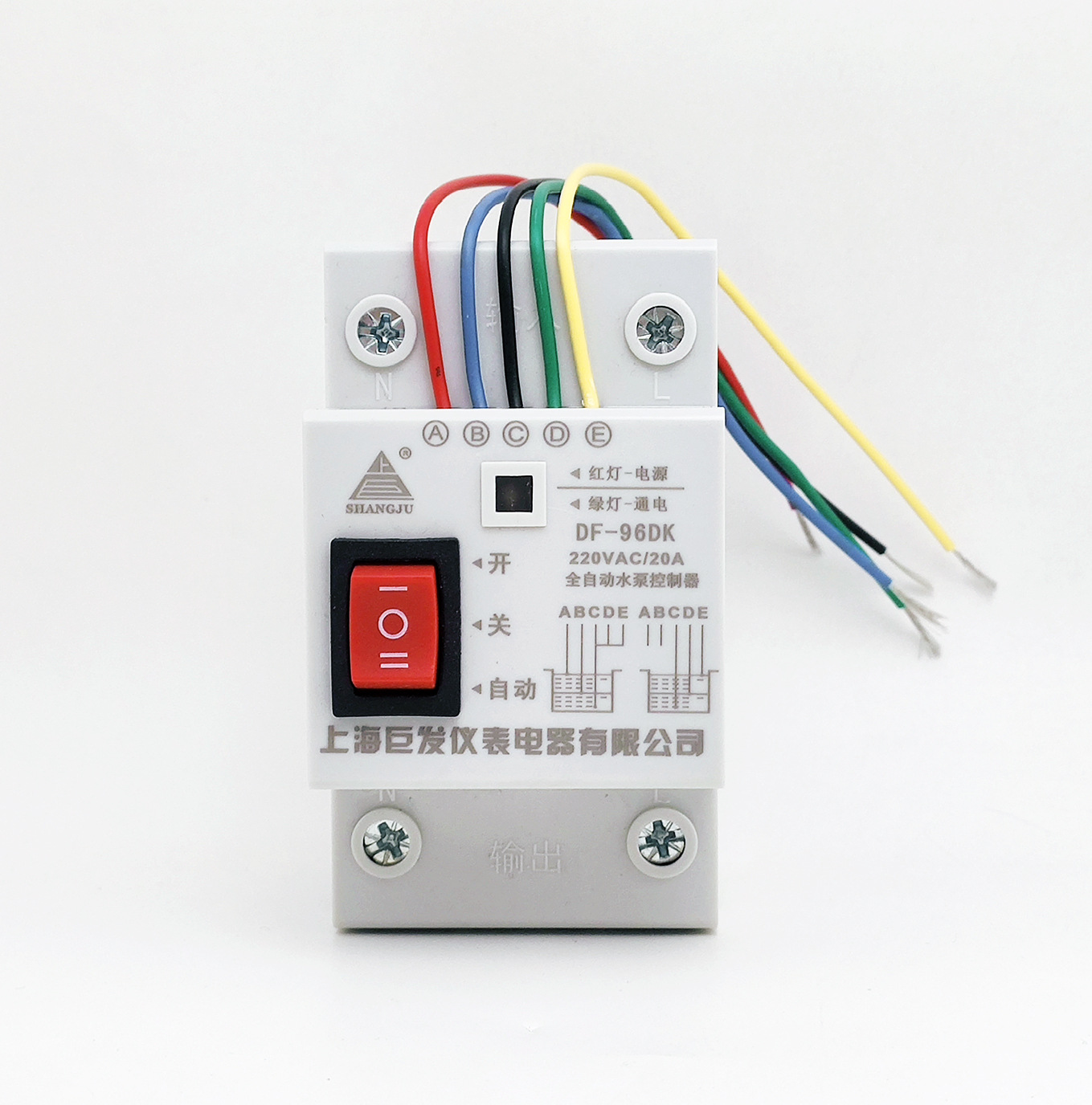 Liquid Level controller DF-96DK type automatic household water pump start and stop water storage and drainage function integrated up and down