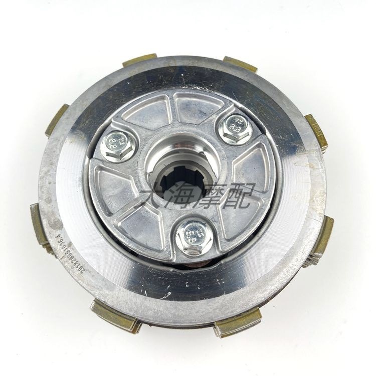 Suitable for motorcycle CG125 small ninja 150 175 200 250 modified sliding clutch clutch plate