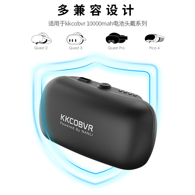 Kkcobvr P2 Magnetic Battery Large Capacity 10000 Mah Power Bank Multi-Compatible Design for Easy Battery Replacement