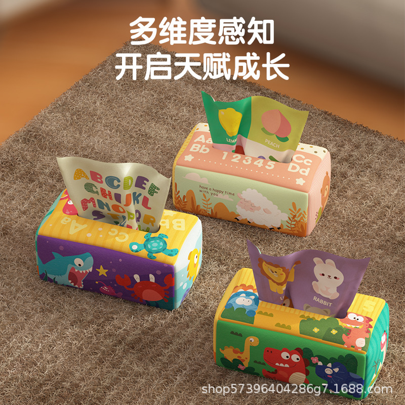Baby tearable tissue box paper drawing toys 0-1 years old infant ringing paper early education cloth book educational toys wholesale