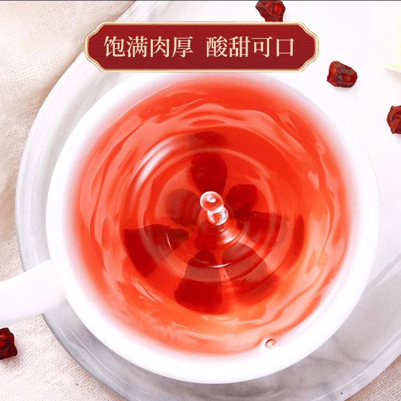 Schisandra Chinensis Chinese Herbal Medicine 500g Authentic Flagship Store Official Wild Changbai Mountain Schisandra Chinensis Medicinal and Edible Origin