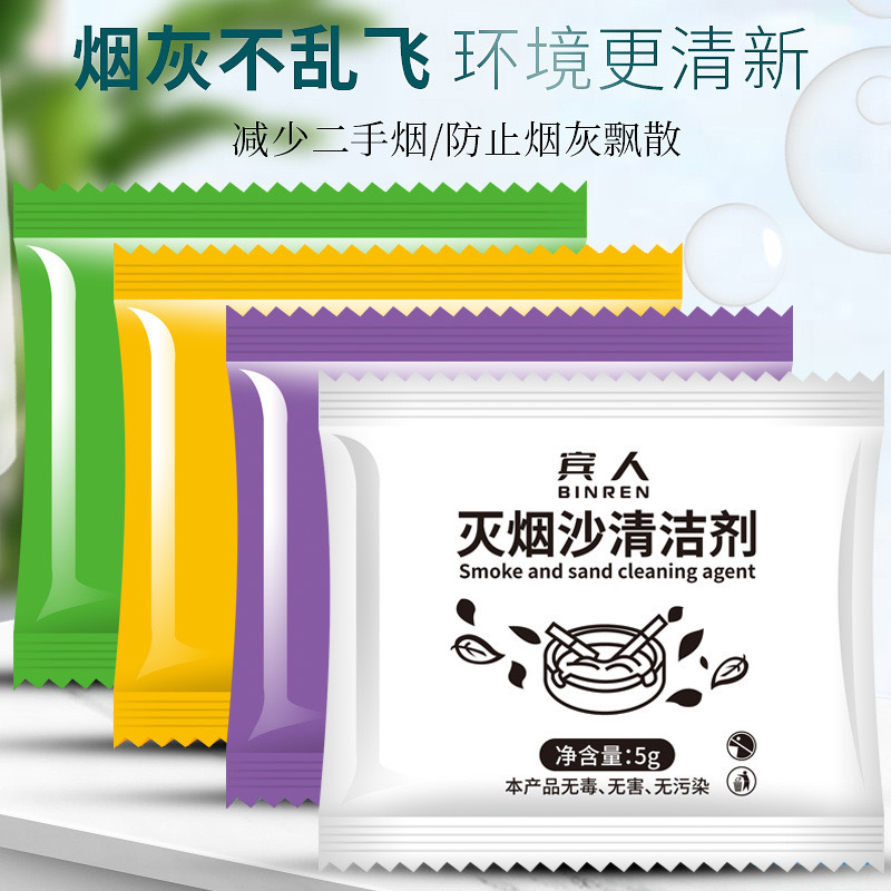 Чистящее средство для сажи с ароматом дыма, хозяйственный мешок с сажей, оптовая кристаллическая сажа, чистящее средство с ароматом дыма