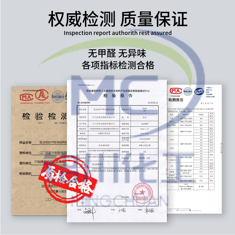 Spot Hexahydroxyphenol Industrial Grade Solvent Dye Rubber Synthesis 99% Content Yanshan Petrochemical Hexahydroxyphenol