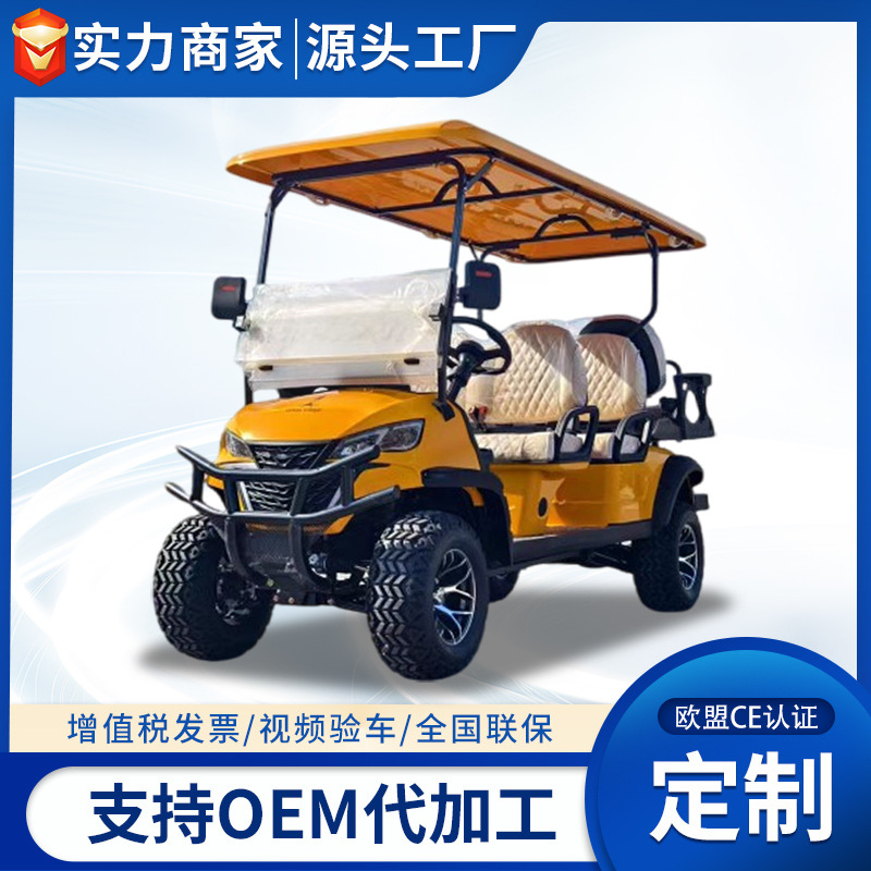 Электрический осмотровой автомобиль на 2-8 мест для туристических достопримечательностей, гольф-карты для просмотра недвижимости, внедорожные гольф-карты