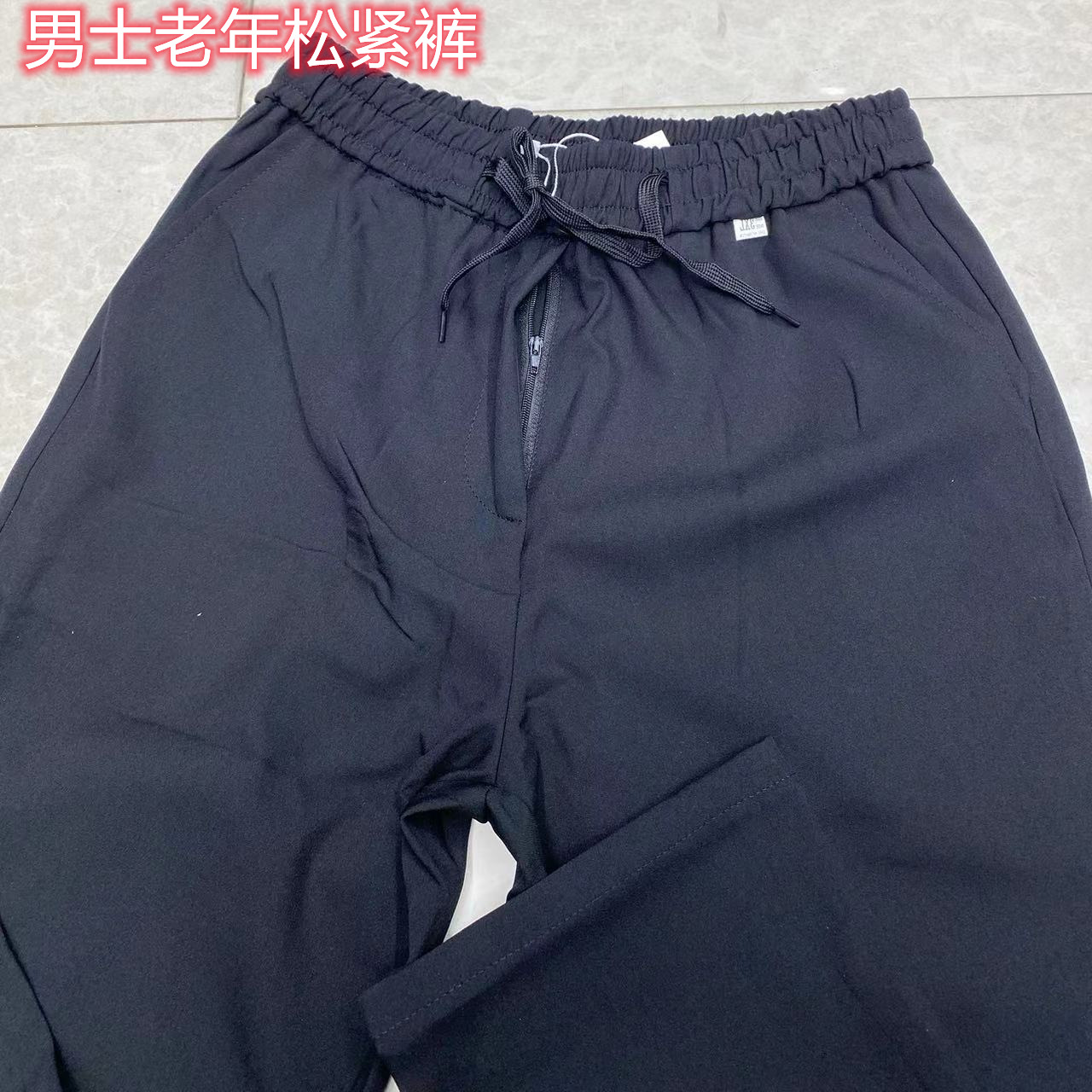 2025 Autumn Middle-Aged and Elderly Men's Pants Medium Thick Casual Pants Dad's Loose Straight-Leg Trousers
