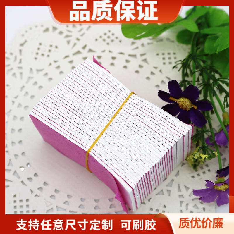 Тайская наклейка для черных точек, клей с алоэ вера, специальная бумага для носа